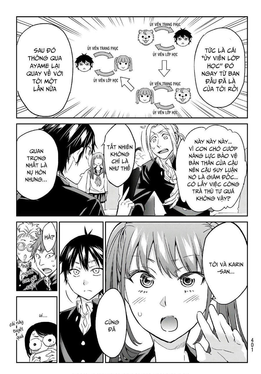 Real Account Ii Chapter 164 - 11