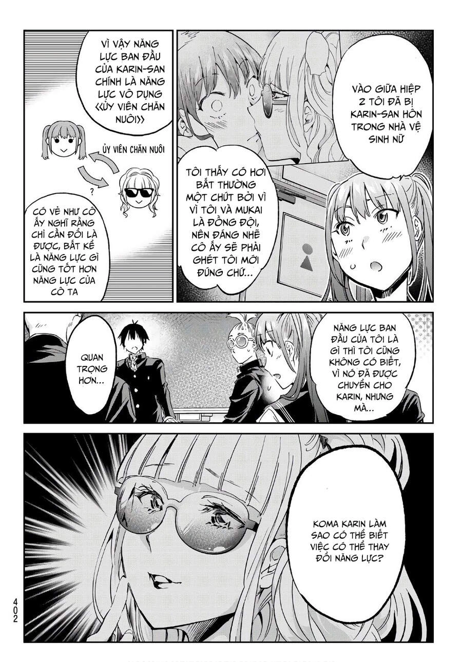 Real Account Ii Chapter 164 - 12