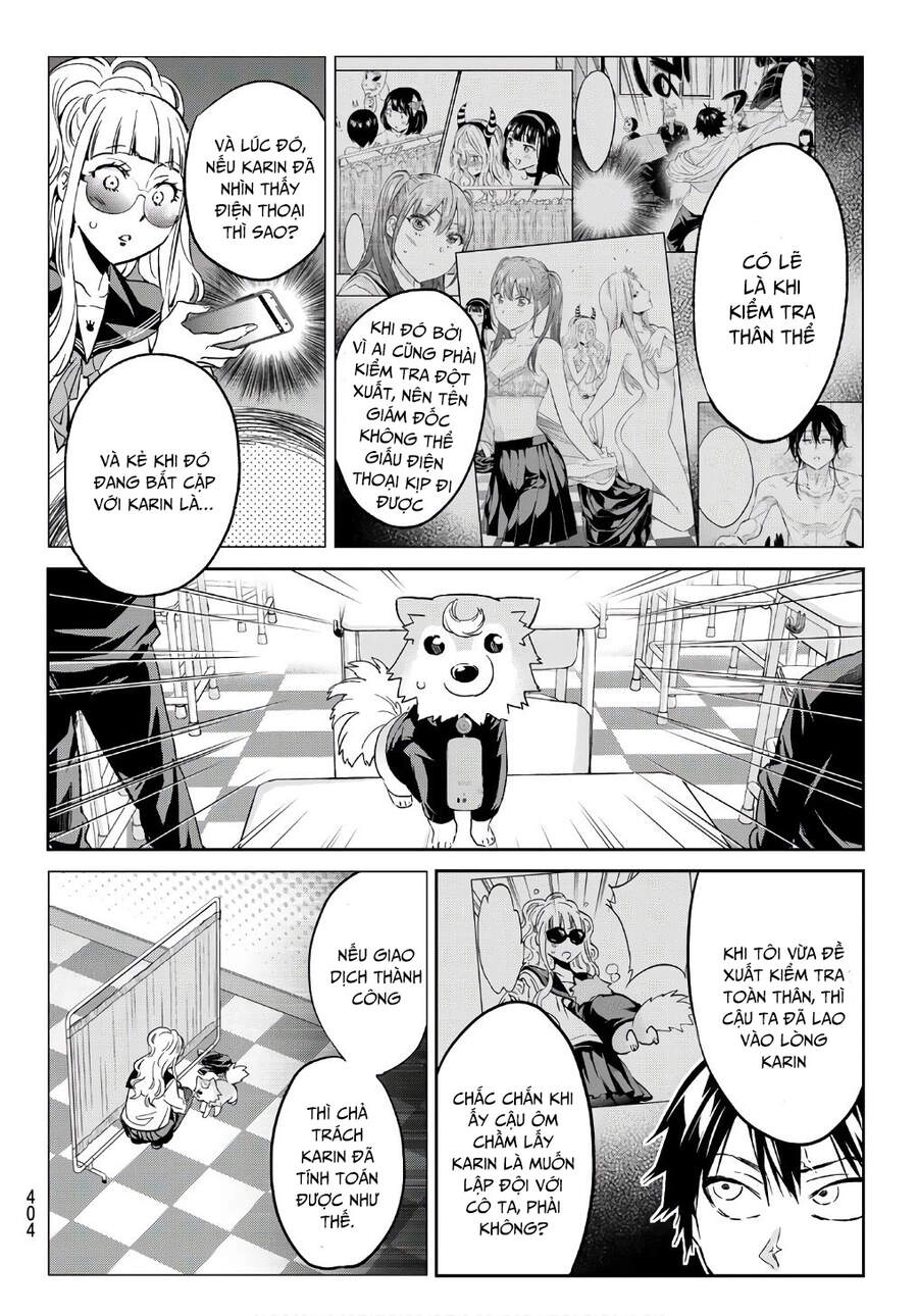 Real Account Ii Chapter 164 - 14