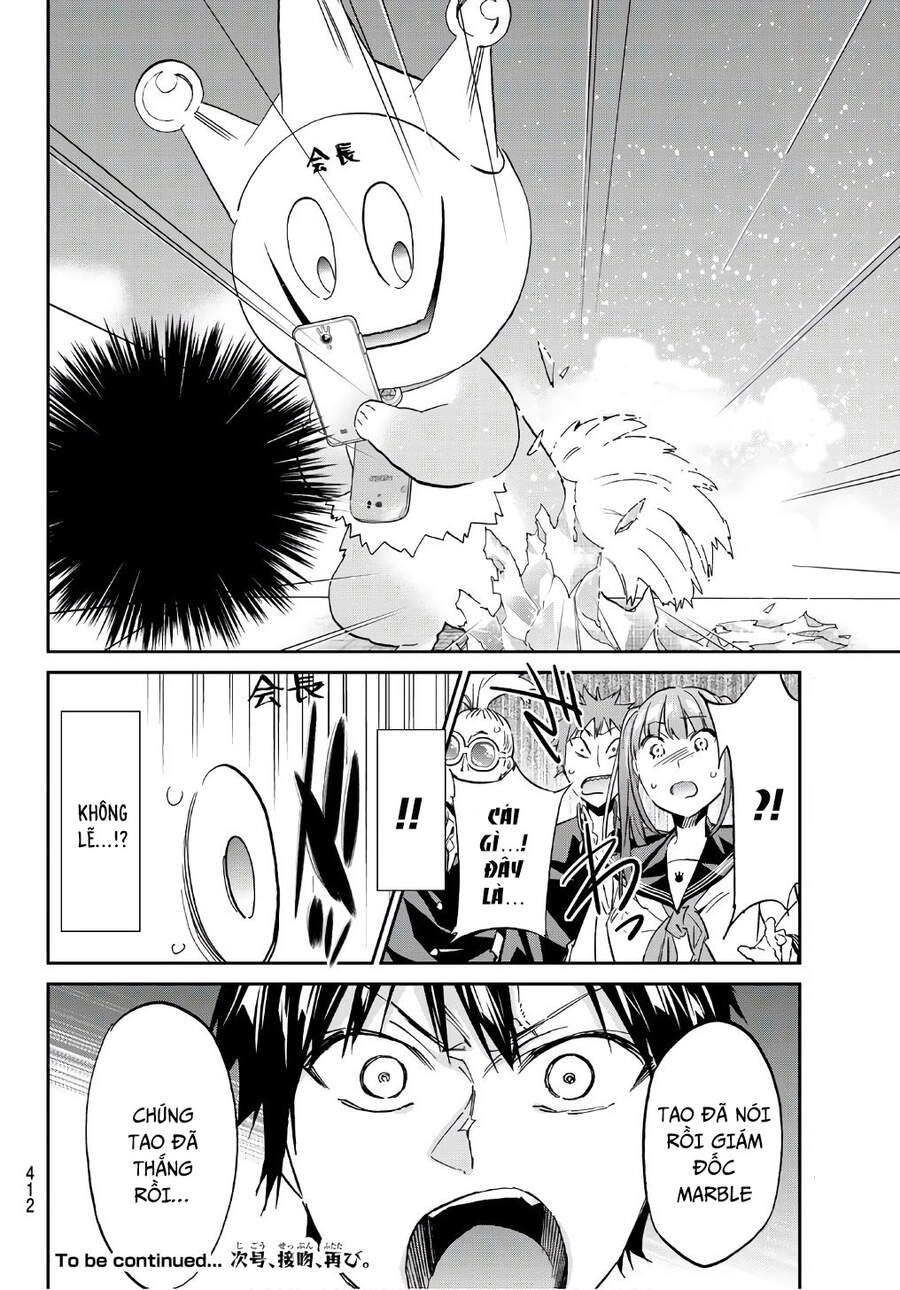 Real Account Ii Chapter 164 - 22