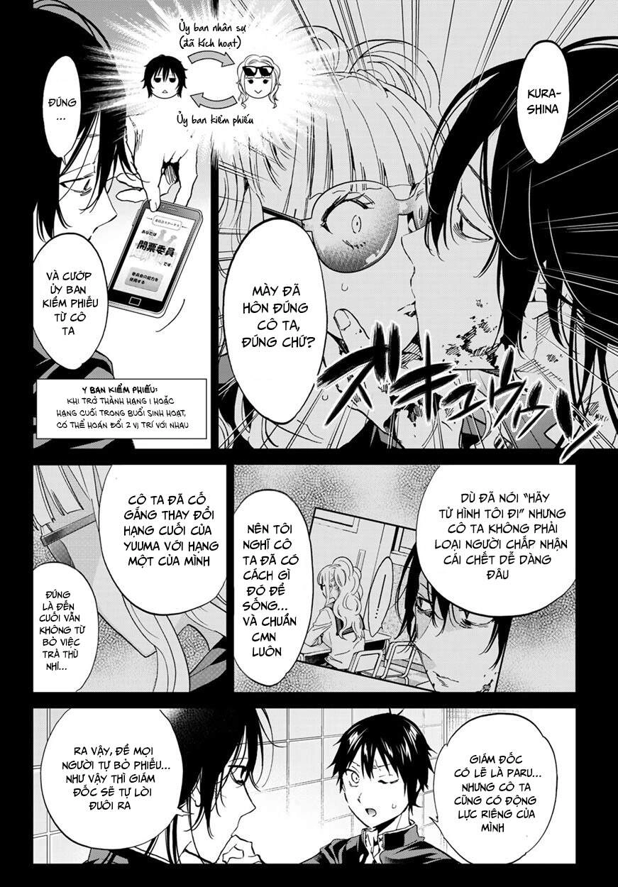 Real Account Ii Chapter 165 - 4