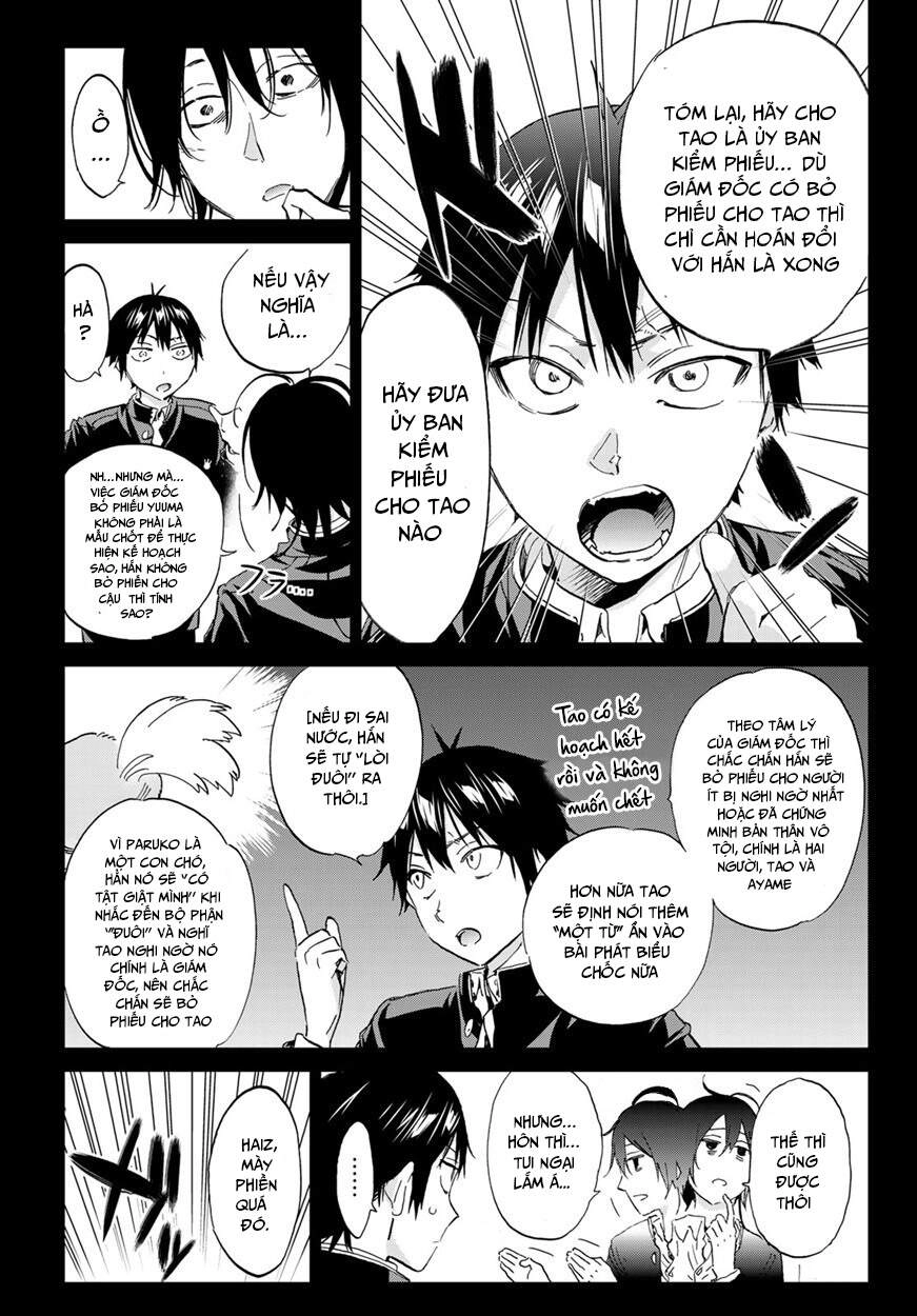 Real Account Ii Chapter 165 - 5