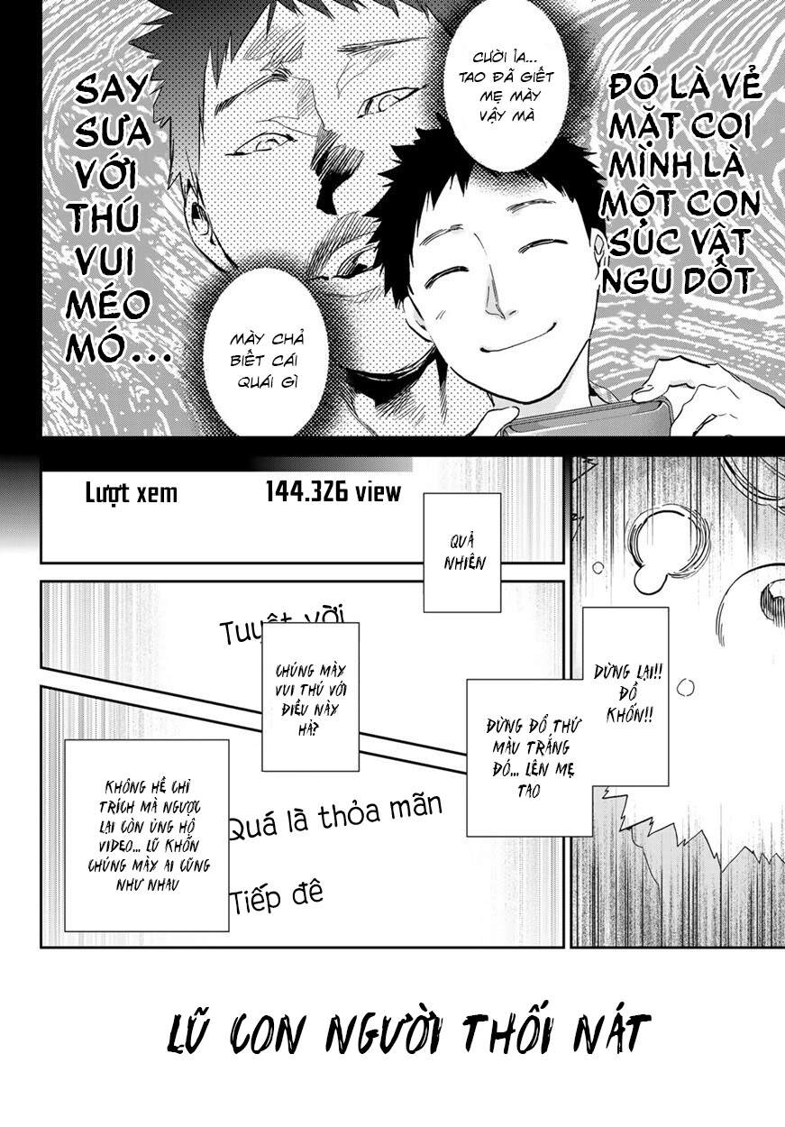 Real Account Ii Chapter 165 - 16