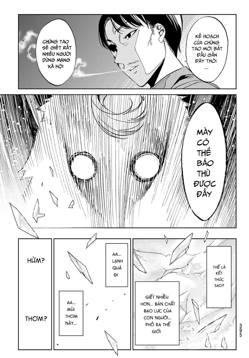 Real Account Ii Chapter 165 - 19