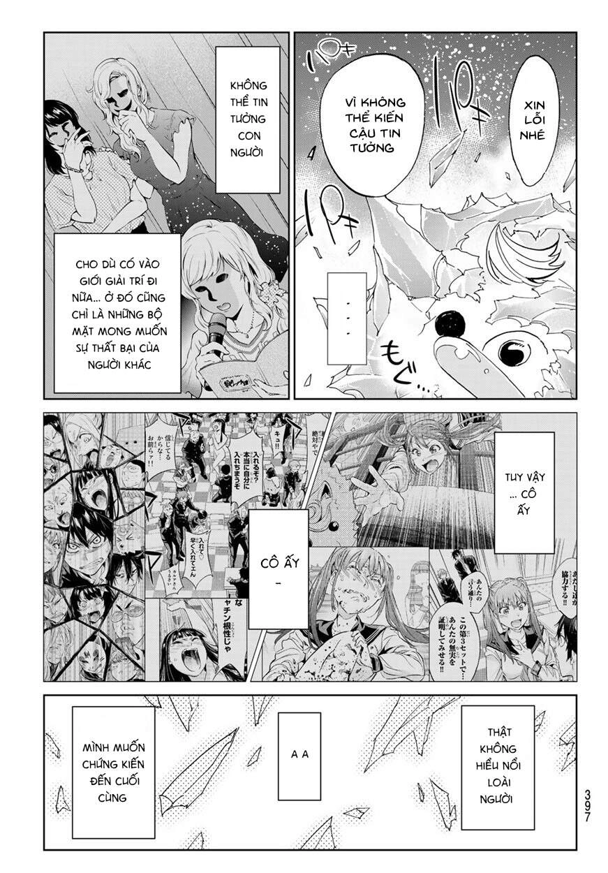 Real Account Ii Chapter 165 - 21