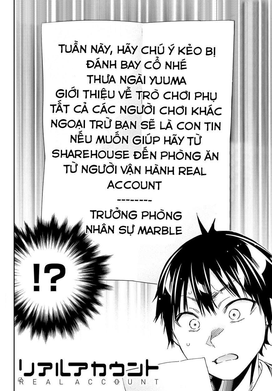 Real Account Ii Chapter 166 - 4
