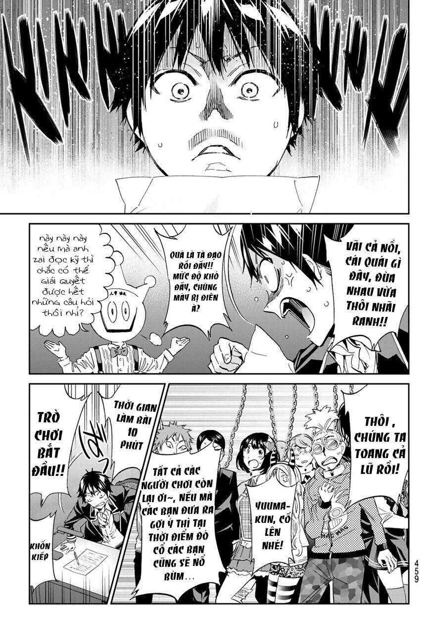 Real Account Ii Chapter 166 - 10