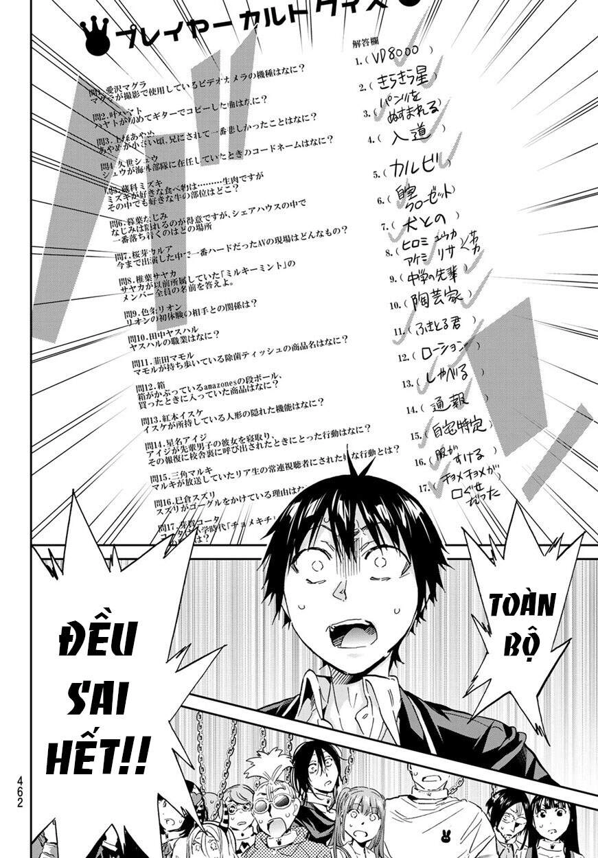 Real Account Ii Chapter 166 - 13