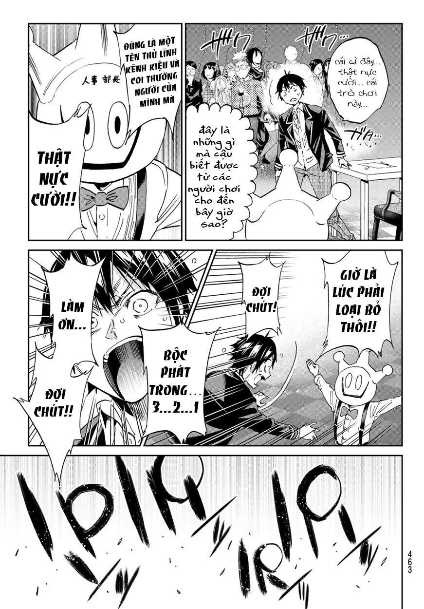 Real Account Ii Chapter 166 - 15