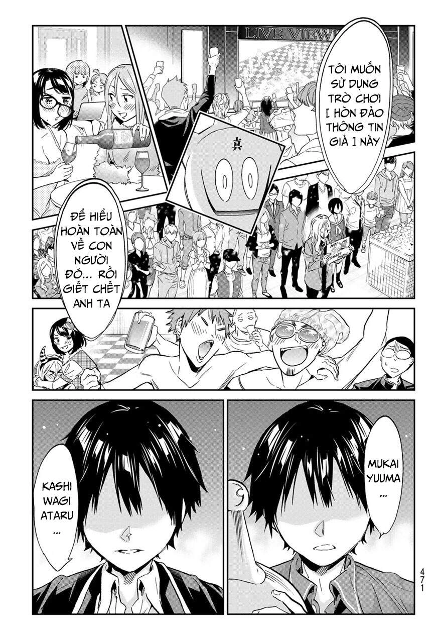 Real Account Ii Chapter 166 - 22