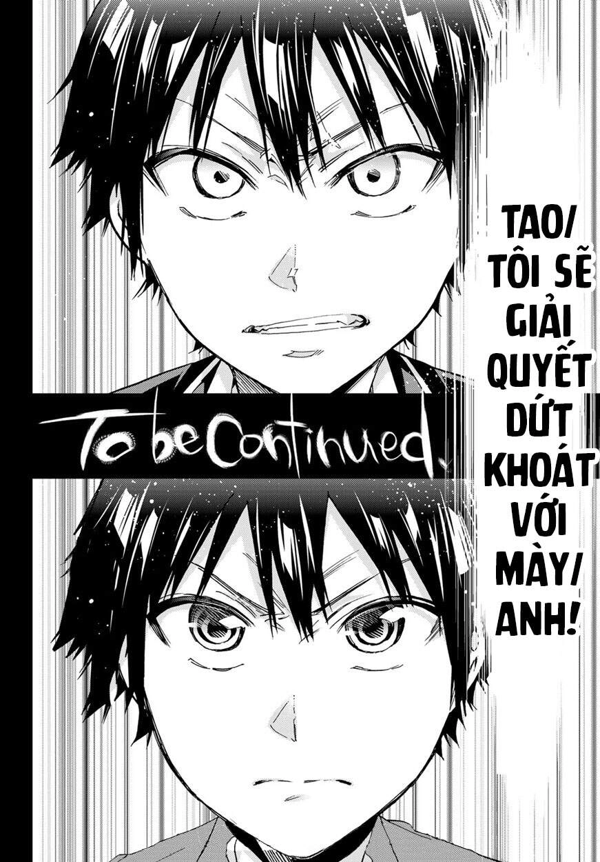 Real Account Ii Chapter 166 - 23