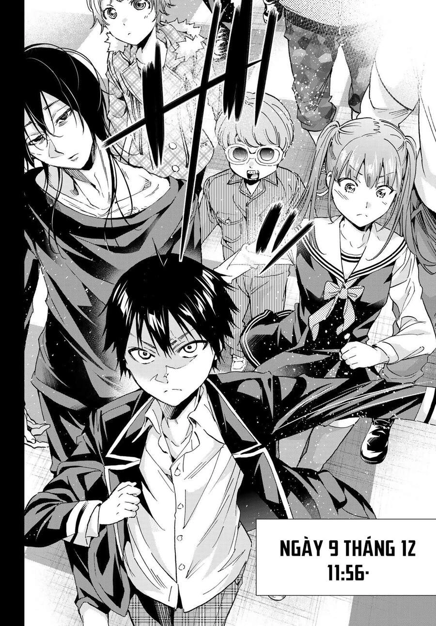 Real Account Ii Chapter 167 - 6