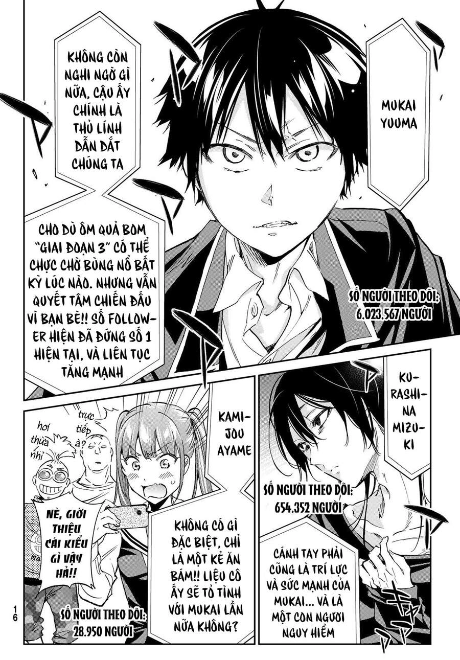 Real Account Ii Chapter 167 - 8