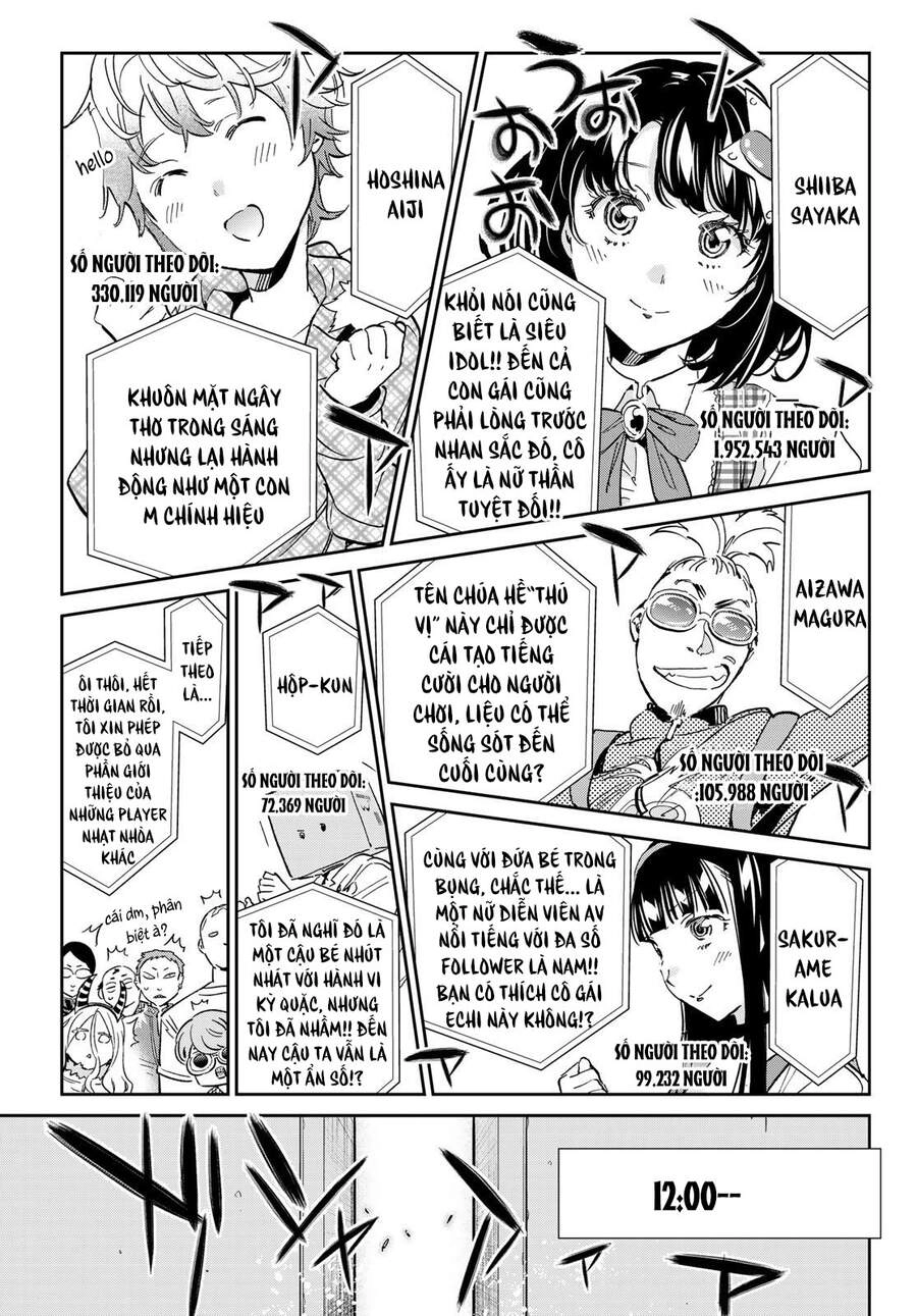 Real Account Ii Chapter 167 - 9