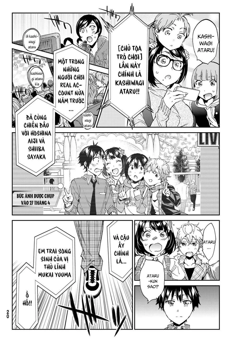 Real Account Ii Chapter 167 - 11