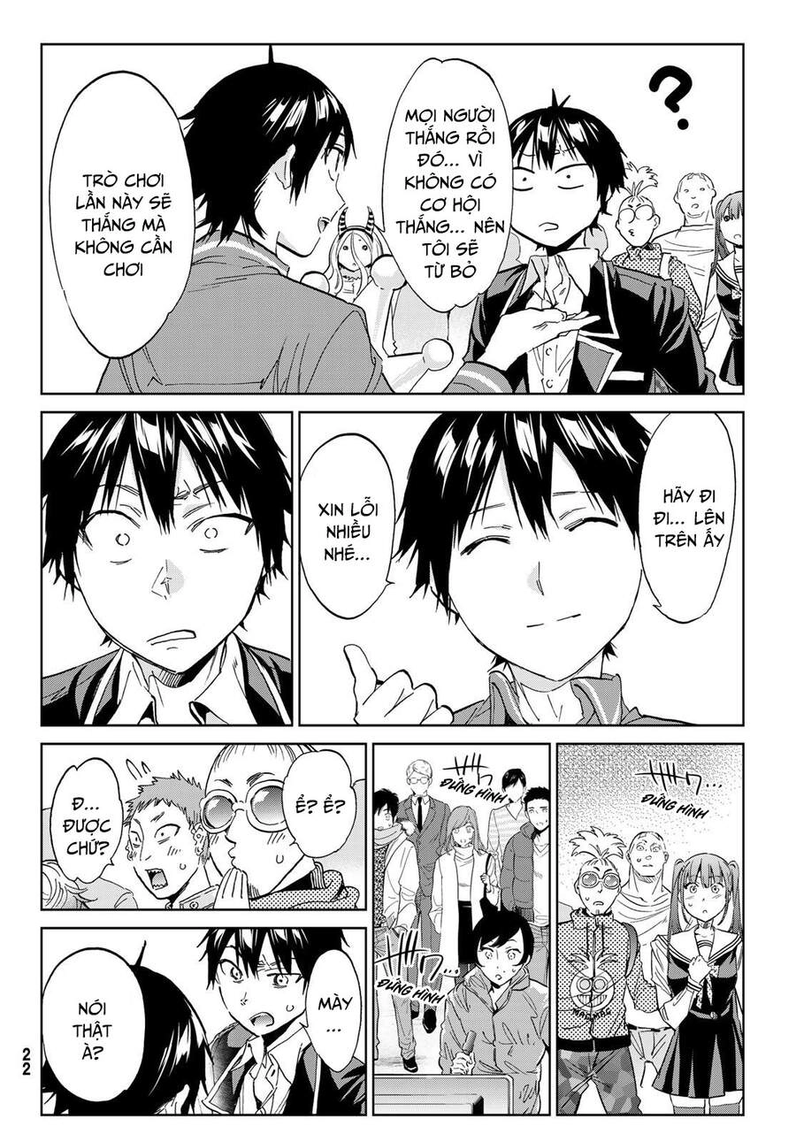 Real Account Ii Chapter 167 - 13