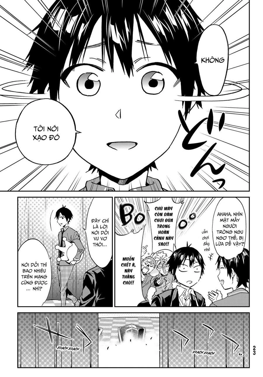 Real Account Ii Chapter 167 - 14