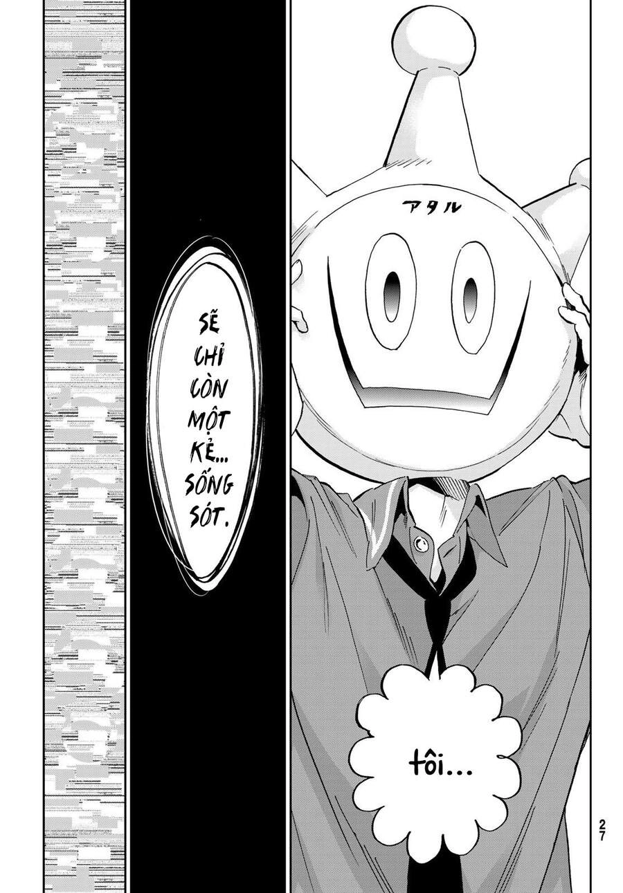 Real Account Ii Chapter 167 - 18