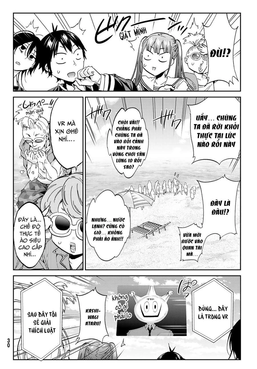 Real Account Ii Chapter 167 - 20