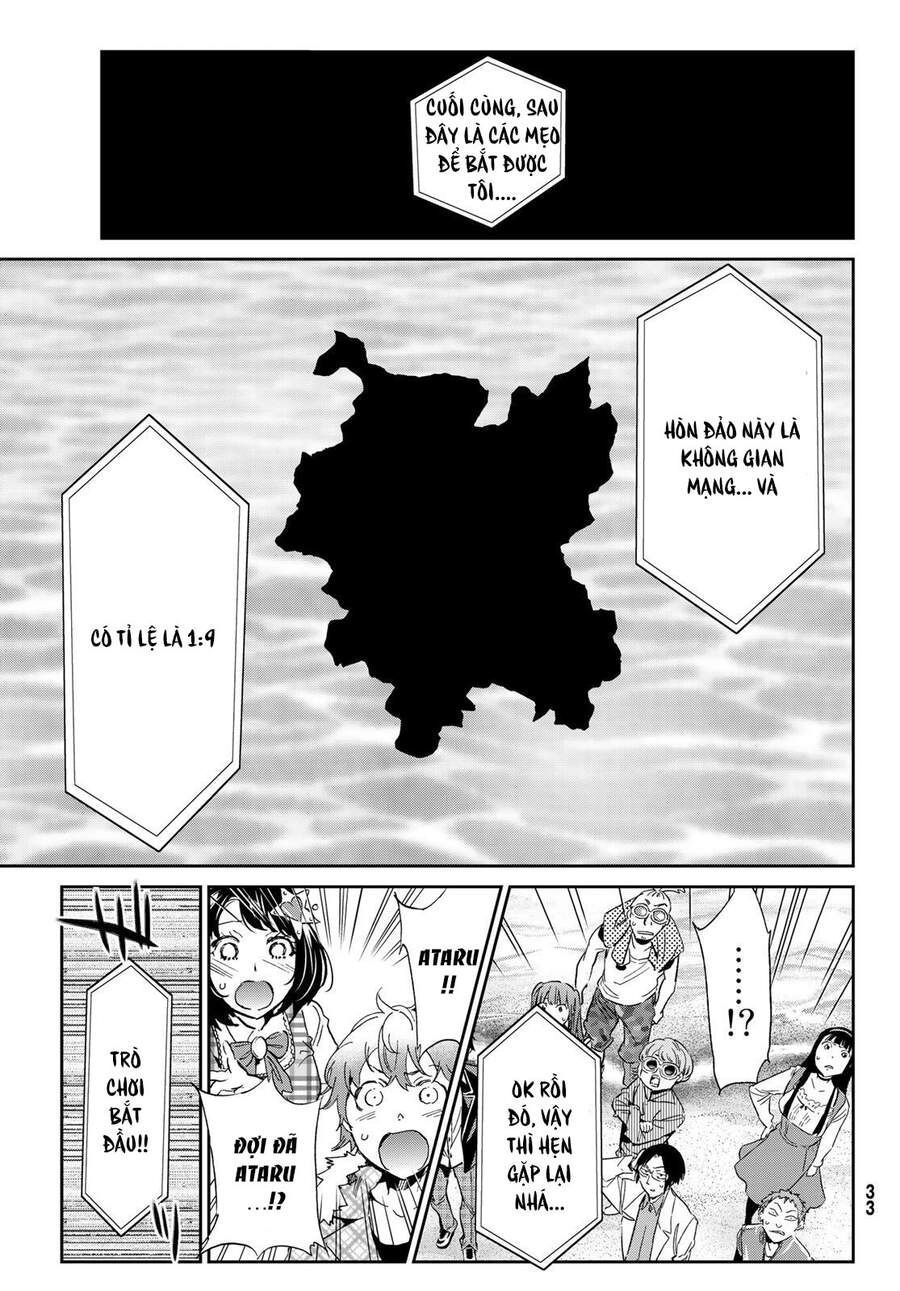 Real Account Ii Chapter 167 - 23