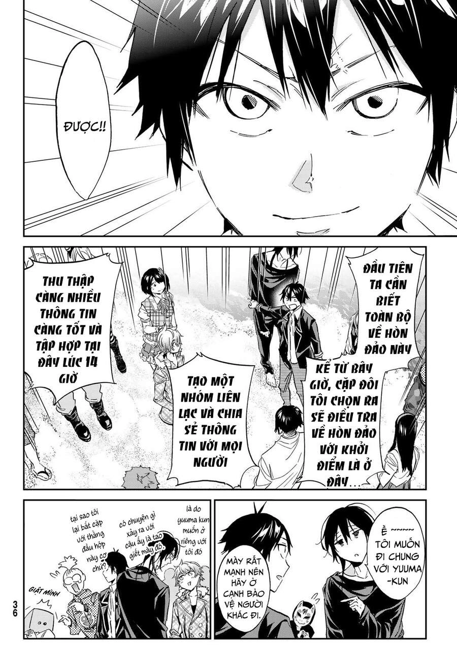 Real Account Ii Chapter 167 - 26