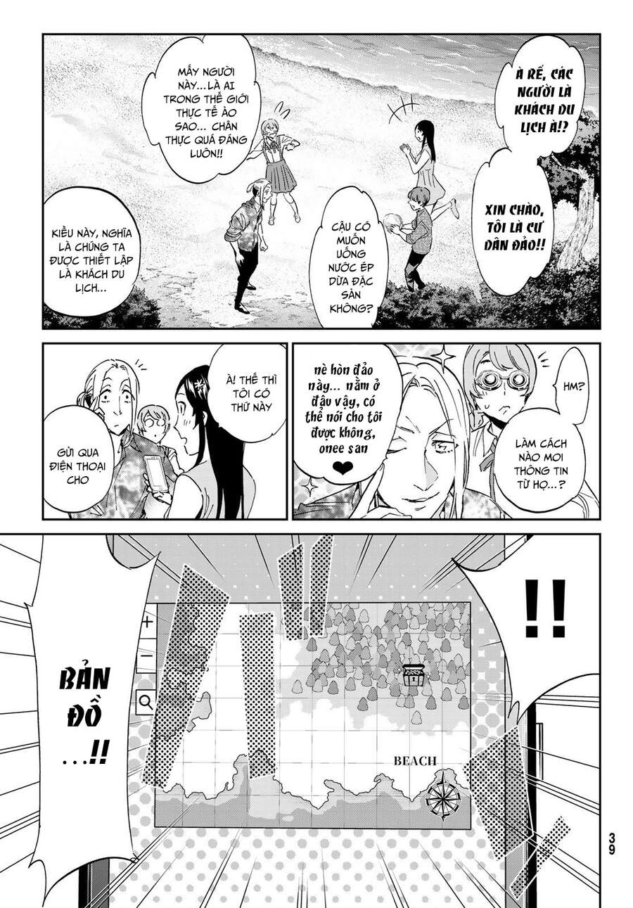 Real Account Ii Chapter 167 - 29