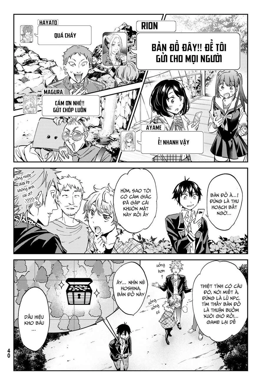 Real Account Ii Chapter 167 - 30