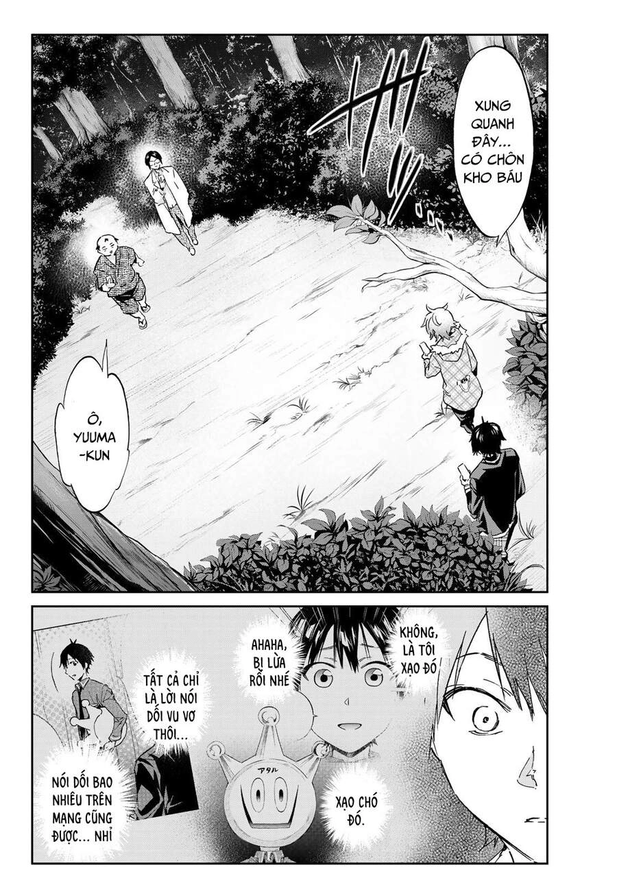 Real Account Ii Chapter 167 - 32