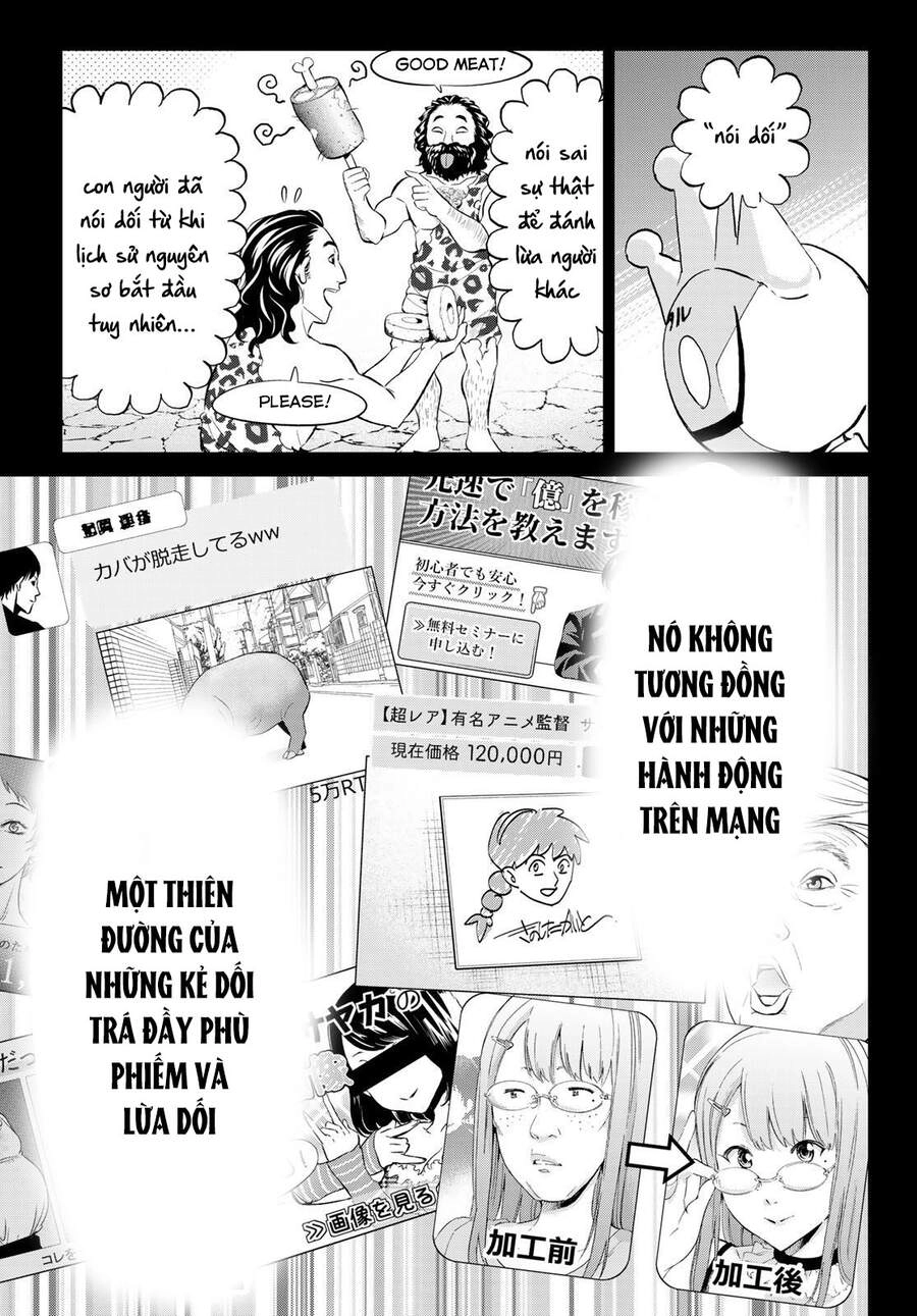 Real Account Ii Chapter 167 - 35