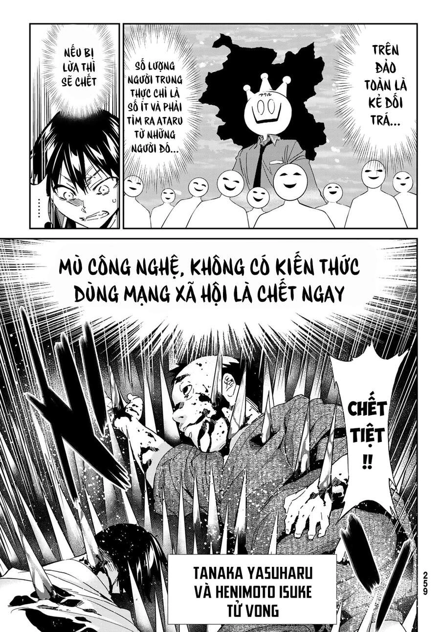 Real Account Ii Chapter 168 - 5