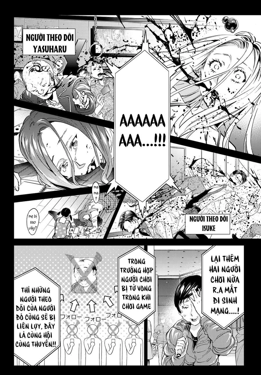 Real Account Ii Chapter 168 - 6