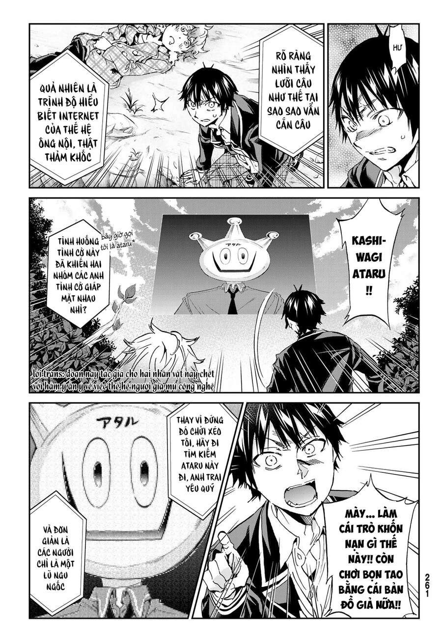 Real Account Ii Chapter 168 - 7