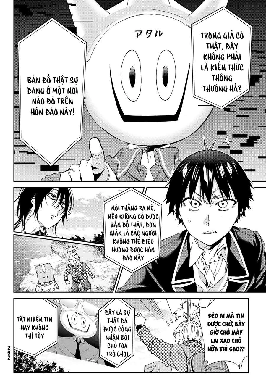 Real Account Ii Chapter 168 - 8