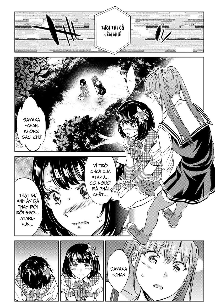 Real Account Ii Chapter 168 - 9