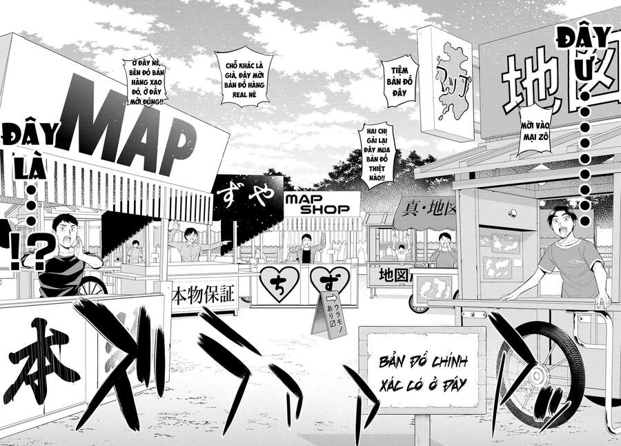 Real Account Ii Chapter 168 - 12