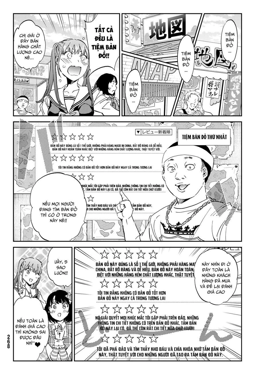 Real Account Ii Chapter 168 - 13