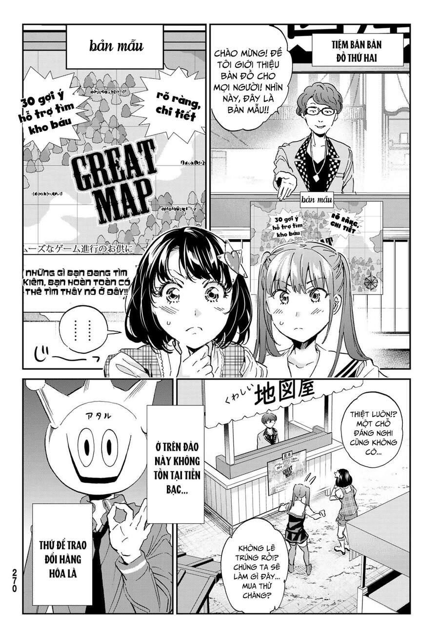 Real Account Ii Chapter 168 - 15