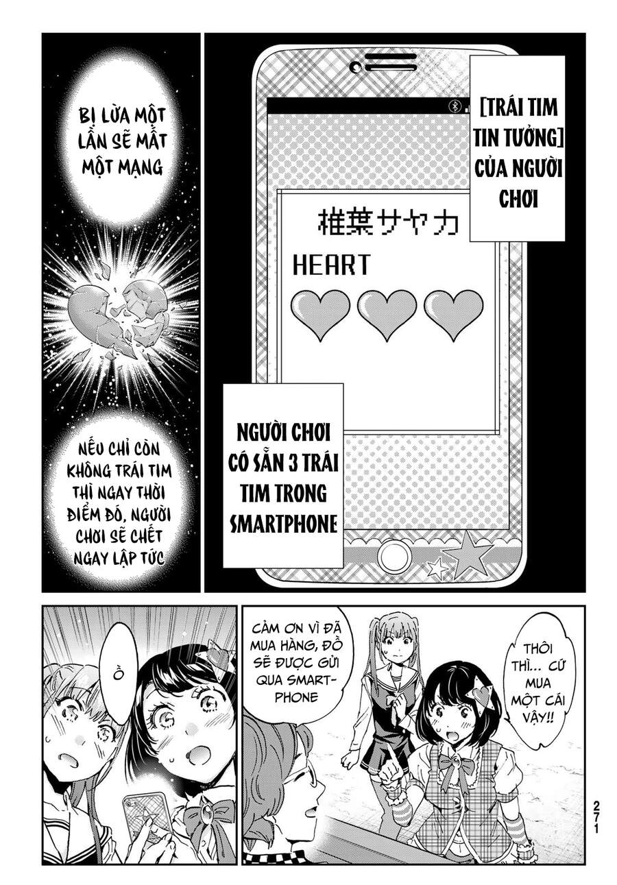 Real Account Ii Chapter 168 - 16