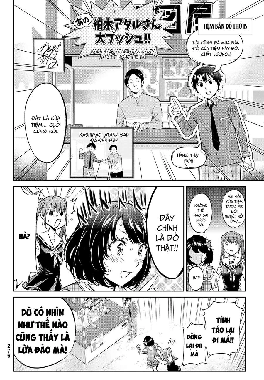 Real Account Ii Chapter 168 - 21