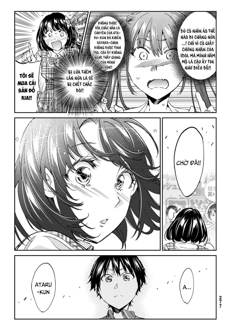 Real Account Ii Chapter 168 - 22