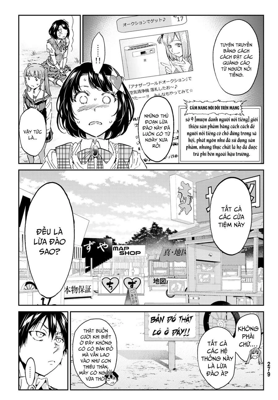 Real Account Ii Chapter 168 - 24