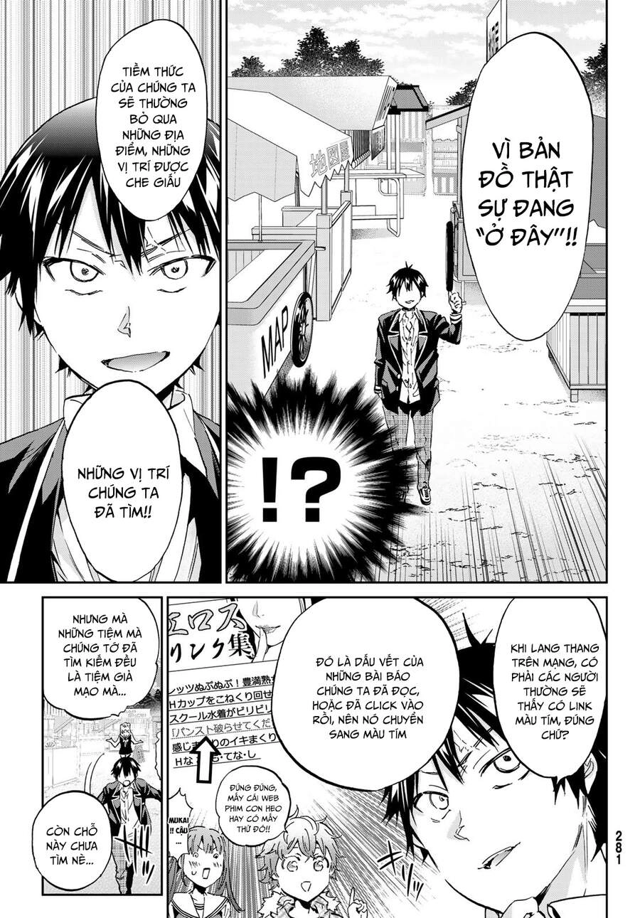 Real Account Ii Chapter 168 - 26