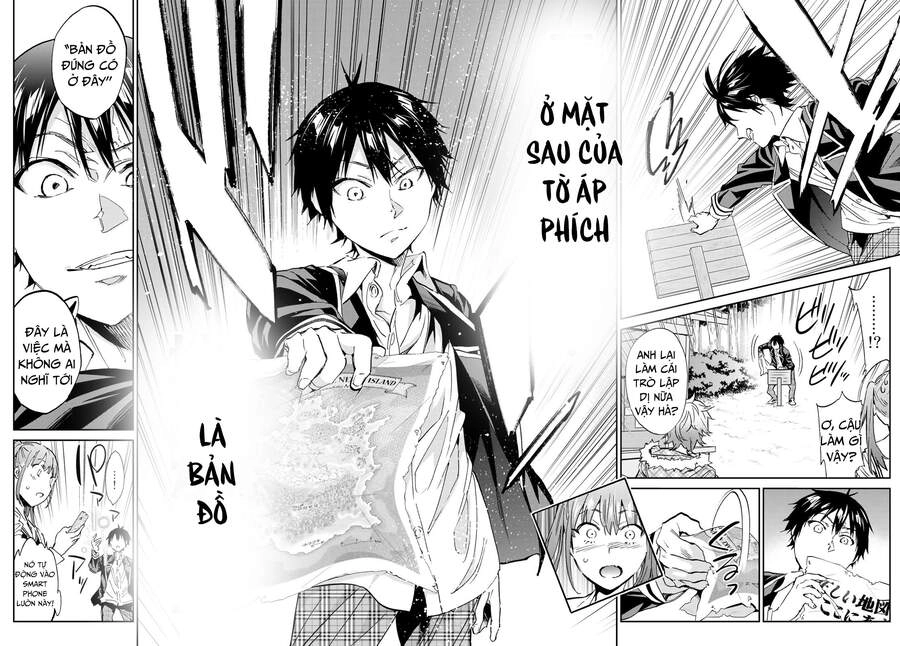 Real Account Ii Chapter 168 - 27