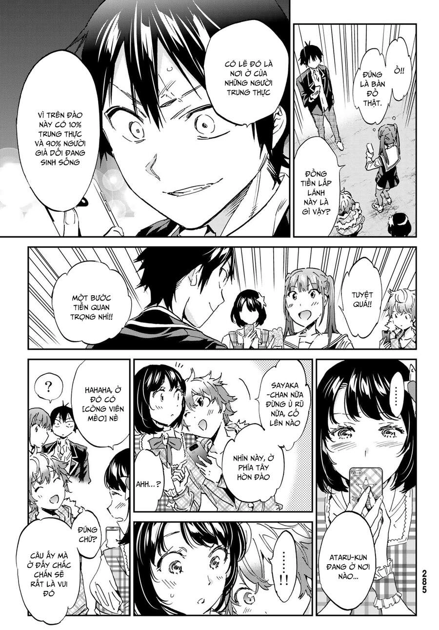 Real Account Ii Chapter 168 - 29