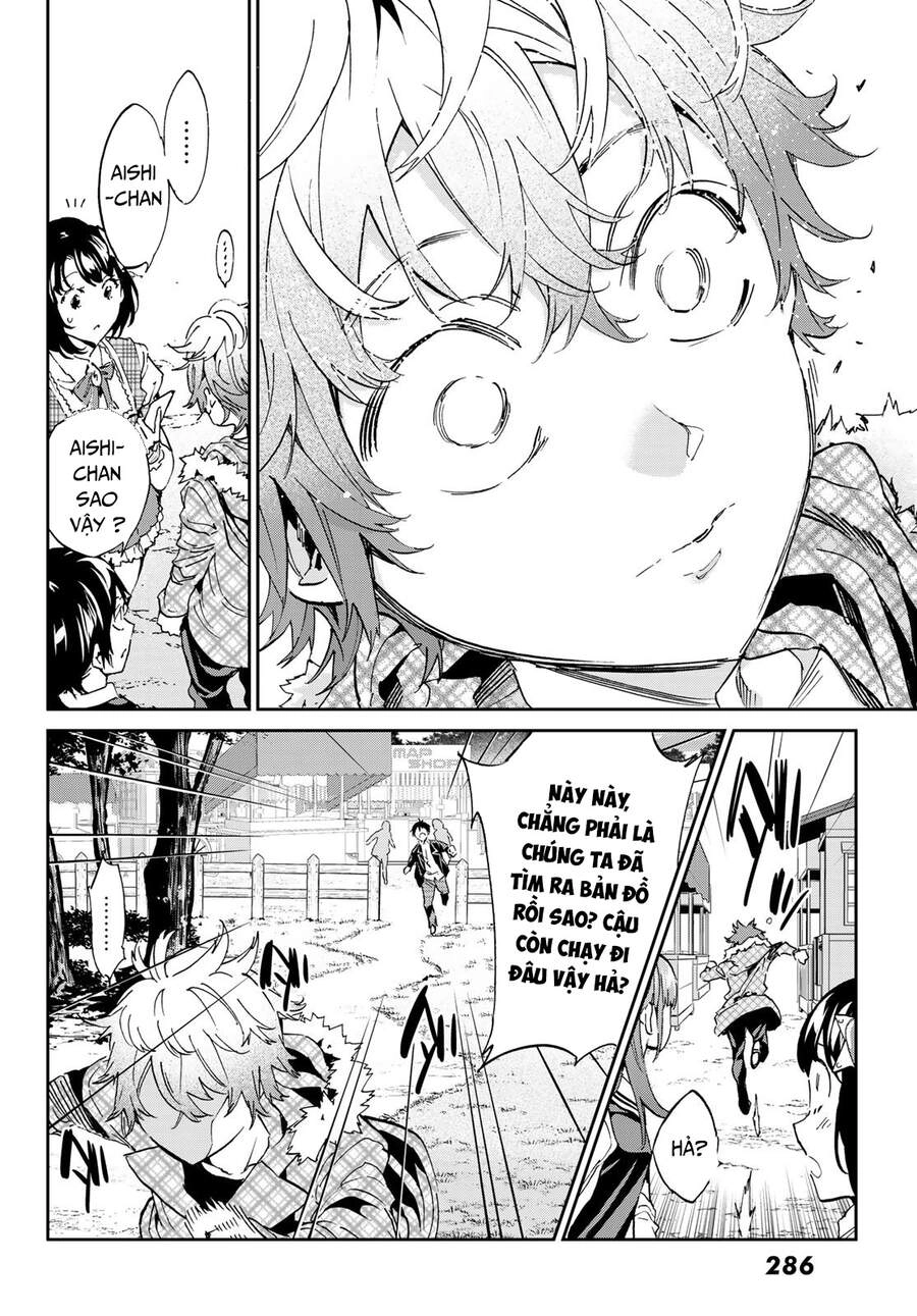 Real Account Ii Chapter 168 - 30