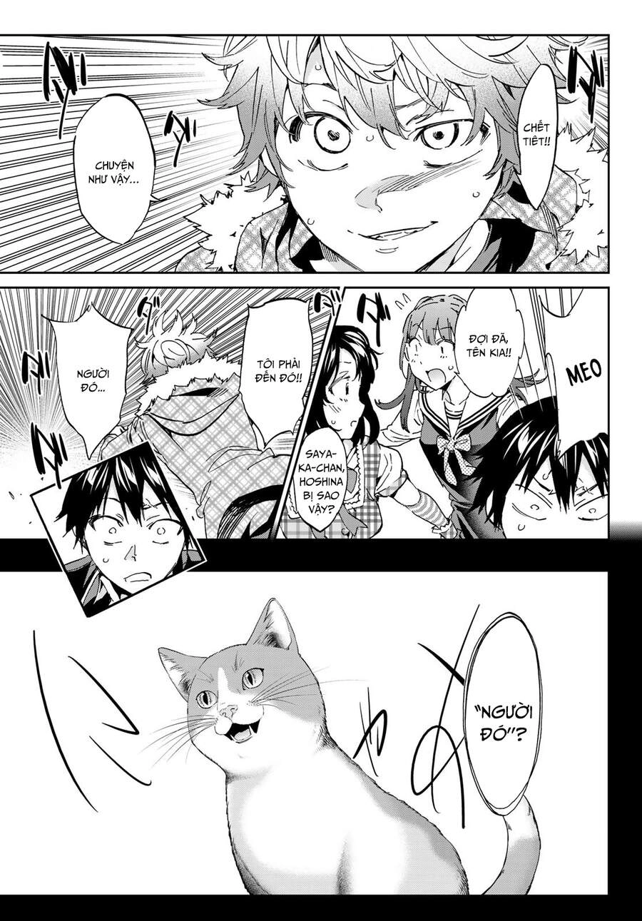 Real Account Ii Chapter 168 - 31