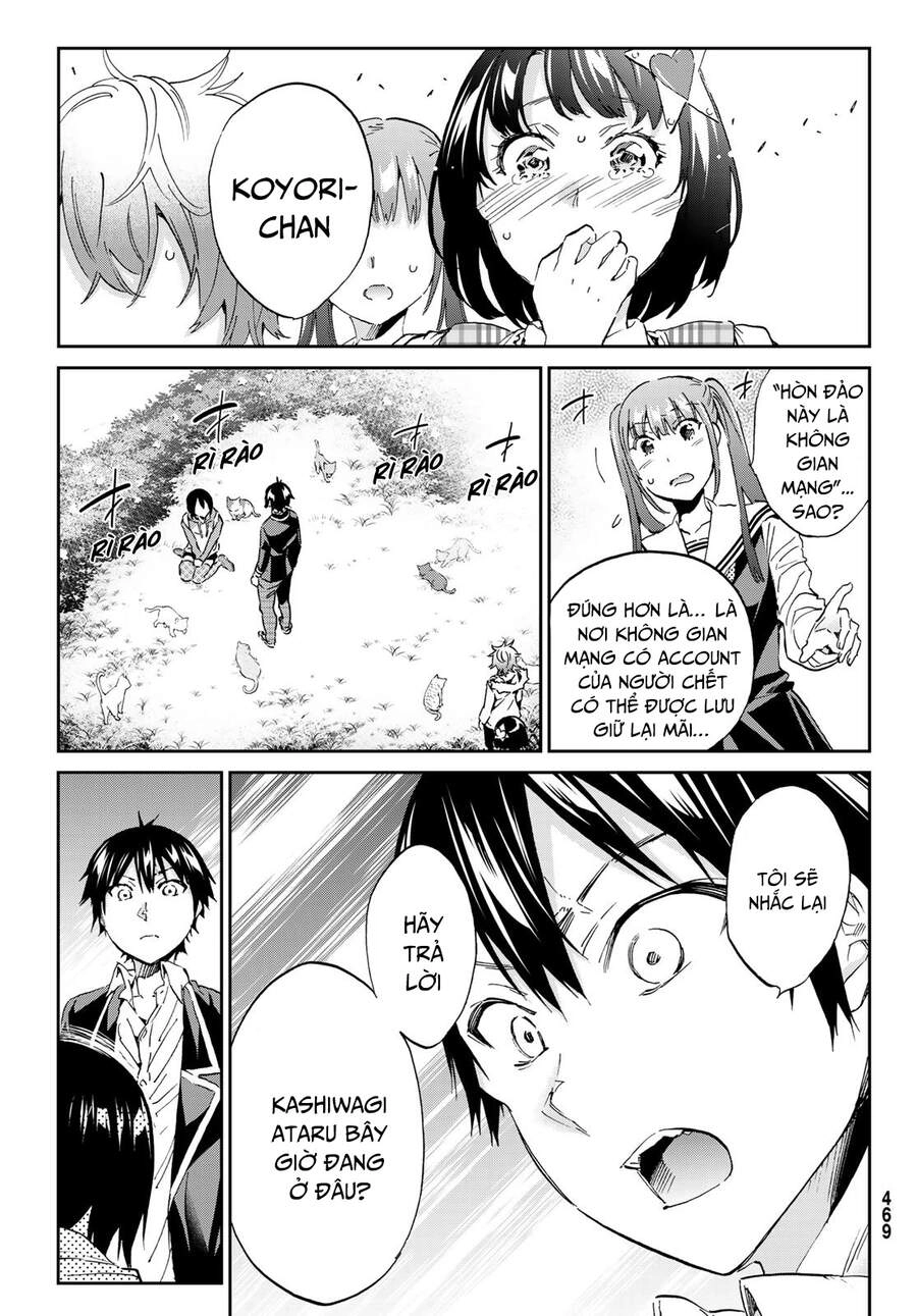 Real Account Ii Chapter 169 - 6