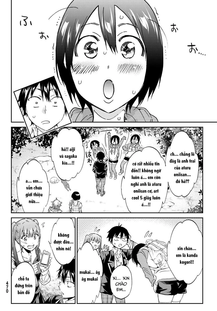 Real Account Ii Chapter 169 - 7