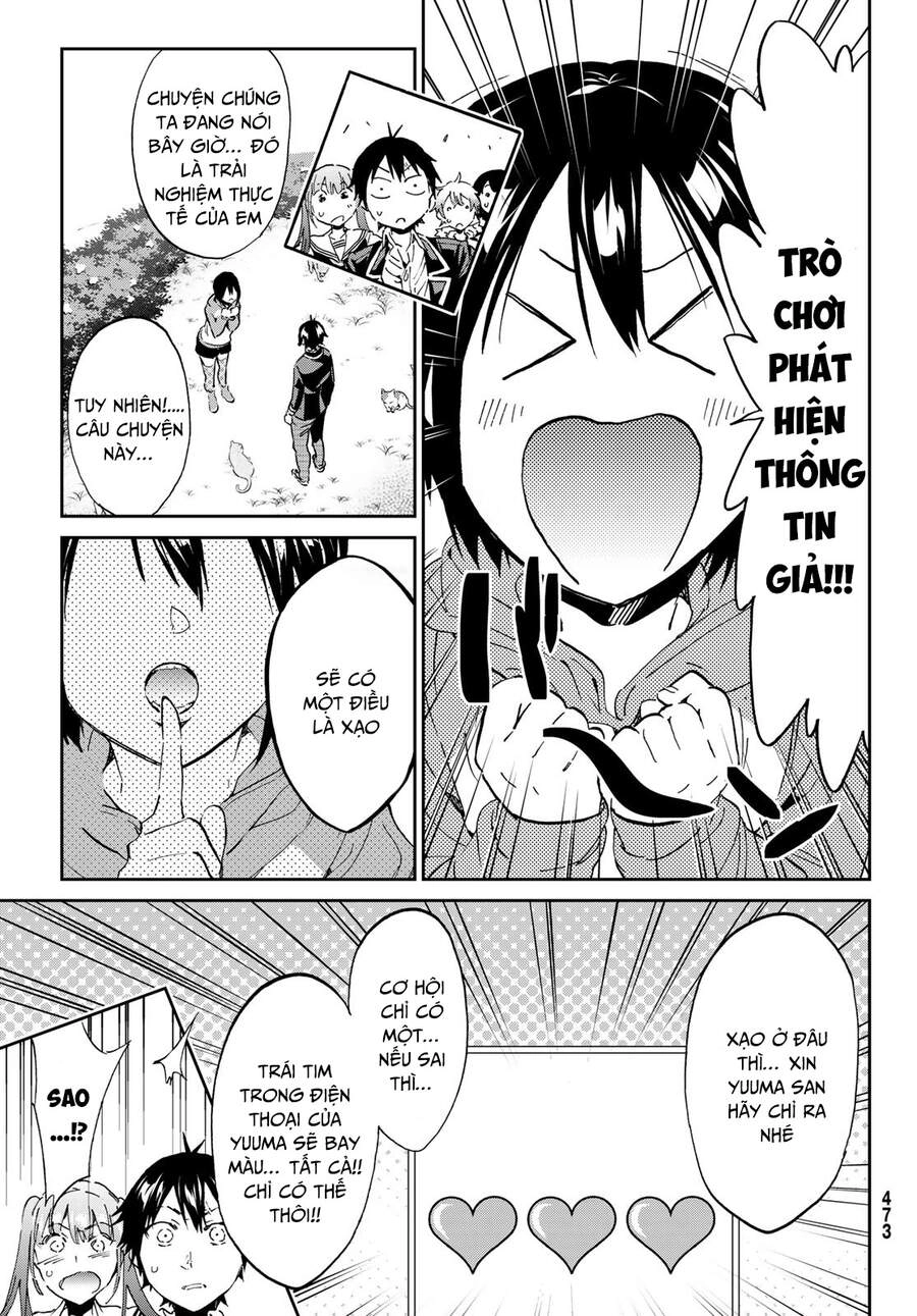 Real Account Ii Chapter 169 - 10