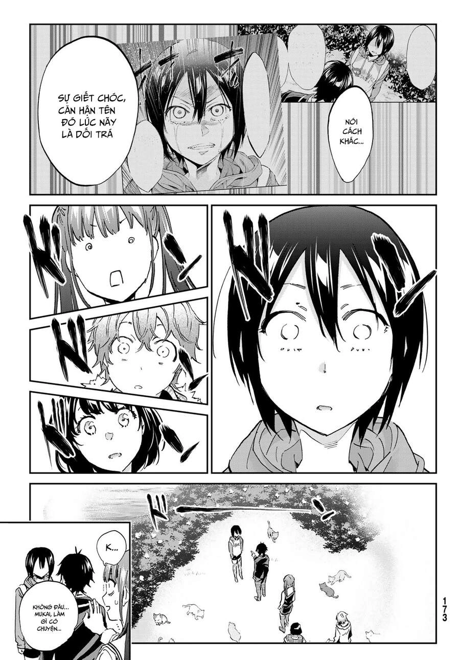 Real Account Ii Chapter 170 - 5